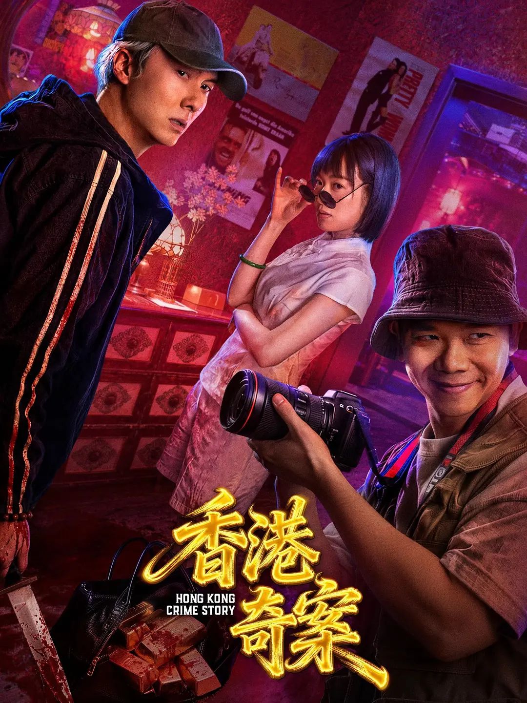 [searchlist:name] 封面