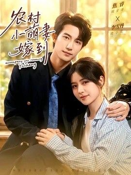 [searchlist:name] 封面