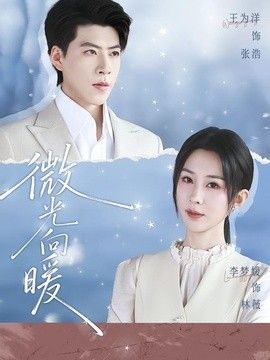 [searchlist:name] 封面
