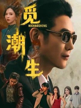 [searchlist:name] 封面