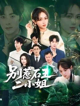 [searchlist:name] 封面