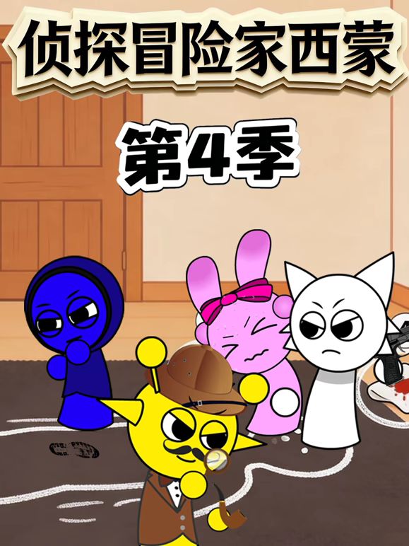 [searchlist:name] 封面