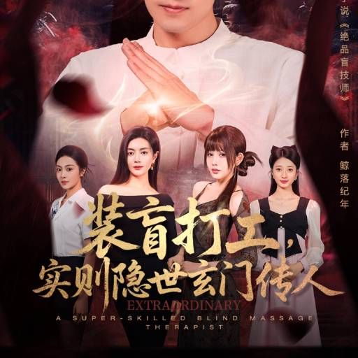[searchlist:name] 封面
