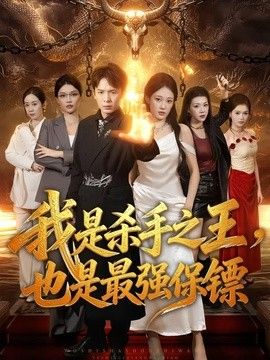 [searchlist:name] 封面