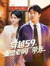 [searchlist:name] 封面