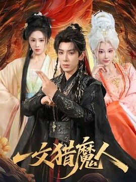 [searchlist:name] 封面