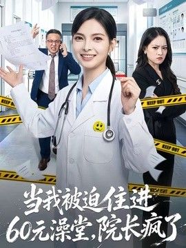 [searchlist:name] 封面