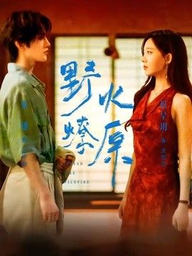 [searchlist:name] 封面