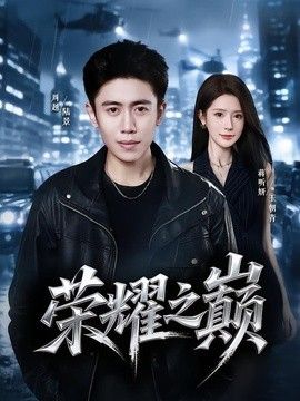 [searchlist:name] 封面