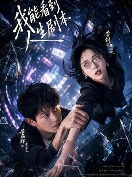 [searchlist:name] 封面