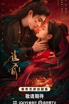[searchlist:name] 封面
