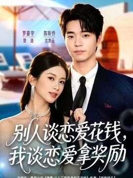 [searchlist:name] 封面