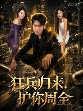 [searchlist:name] 封面