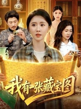 [searchlist:name] 封面