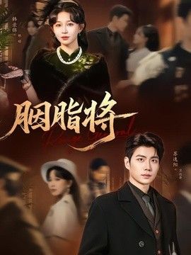 [searchlist:name] 封面