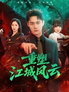 [searchlist:name] 封面