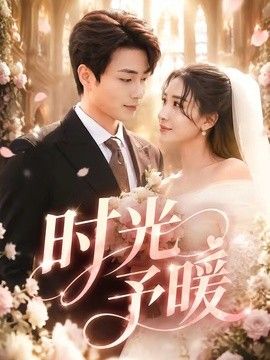 [searchlist:name] 封面