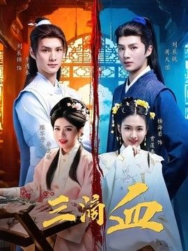 [searchlist:name] 封面