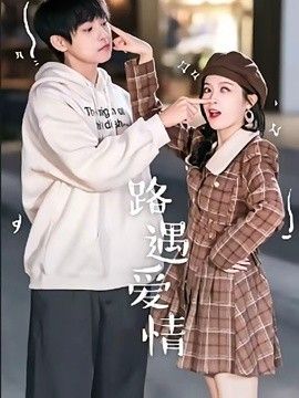 [searchlist:name] 封面