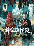 [searchlist:name] 封面