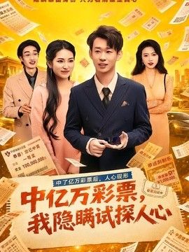 [searchlist:name] 封面