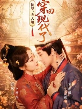 [searchlist:name] 封面