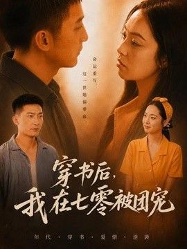 [searchlist:name] 封面