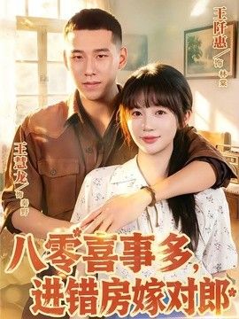 [searchlist:name] 封面