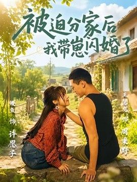 [searchlist:name] 封面