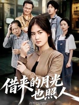 [searchlist:name] 封面