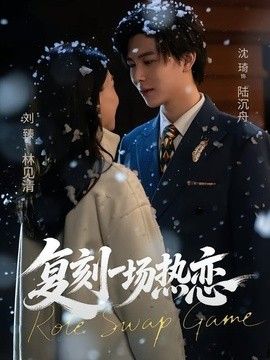 [searchlist:name] 封面