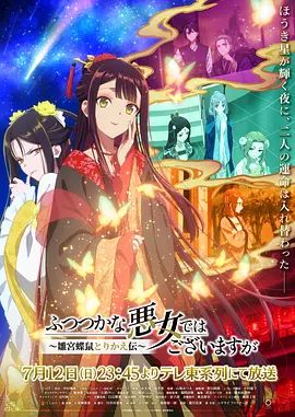 [searchlist:name] 封面