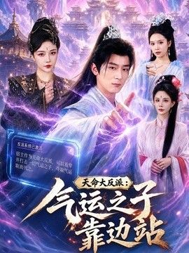 [searchlist:name] 封面