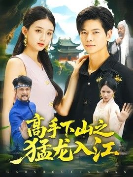 [searchlist:name] 封面