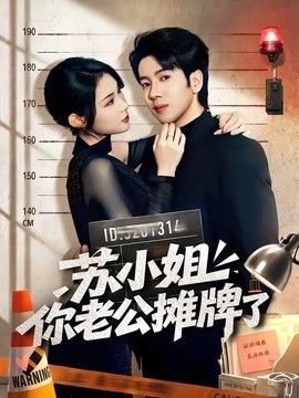 [searchlist:name] 封面