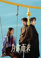 [searchlist:name] 封面