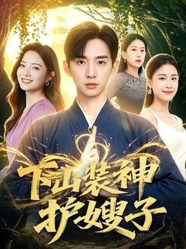 [searchlist:name] 封面