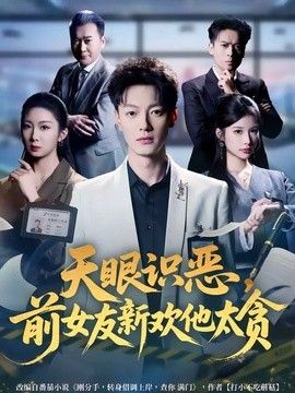 [searchlist:name] 封面
