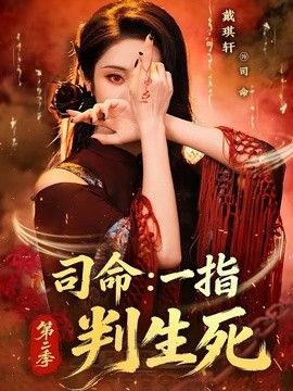 [searchlist:name] 封面
