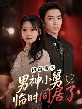 [searchlist:name] 封面