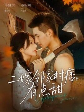 [searchlist:name] 封面
