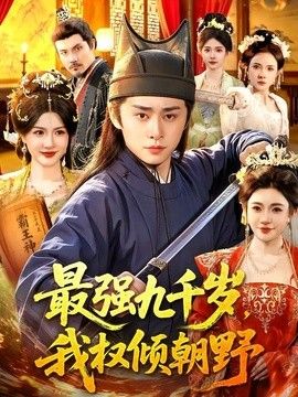 [searchlist:name] 封面