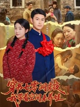 [searchlist:name] 封面