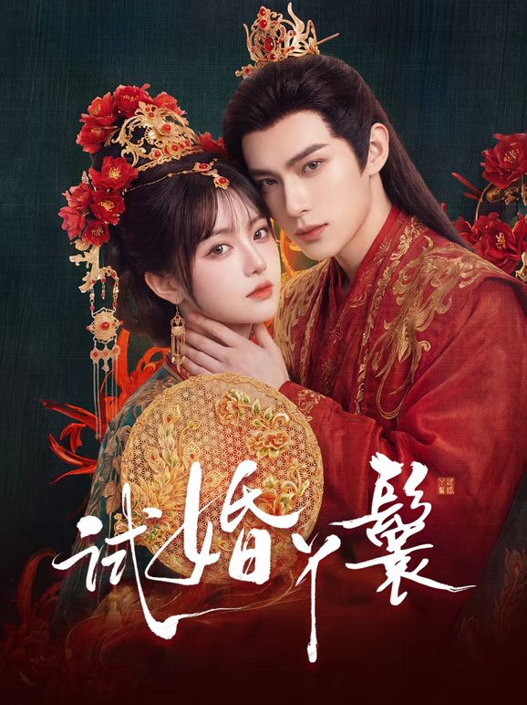[searchlist:name] 封面