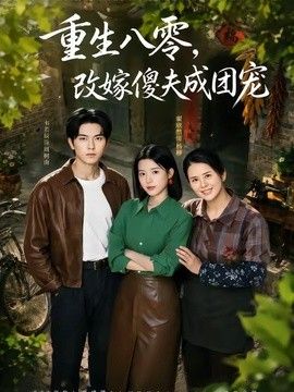 [searchlist:name] 封面