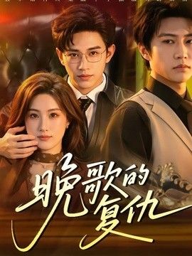 [searchlist:name] 封面