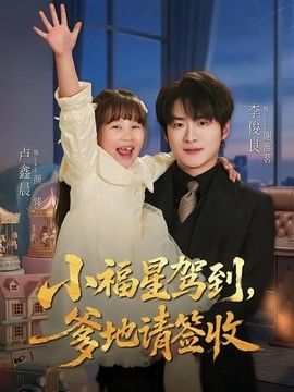 [searchlist:name] 封面