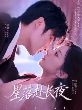 [searchlist:name] 封面