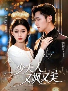 [searchlist:name] 封面