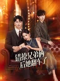 [searchlist:name] 封面